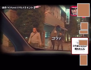 TBS　水曜日のダウンタウンで違法駐車をして公道を盗撮が物議