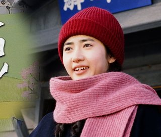 再放送『チョッちゃん』NHK BS