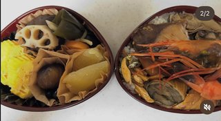 お弁当見せてください