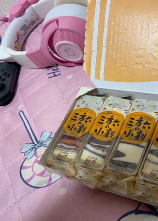 そこまで親しくないママ友からの被害