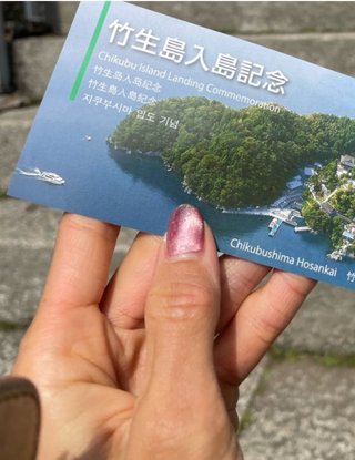 桜井奈々さんって