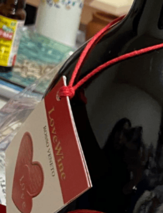 貰い物のワインを捨てるの勿体無いから飲んだけど渋いし不味いし終わってる