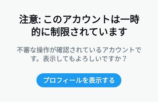 【ちらし裏】聞いてほしいの【ここに書け】