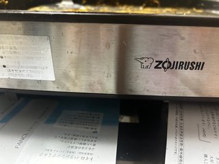 象印ホットプレート