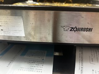 象印ホットプレート