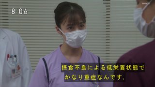 2024年度後期連続テレビ小説【おむすび】