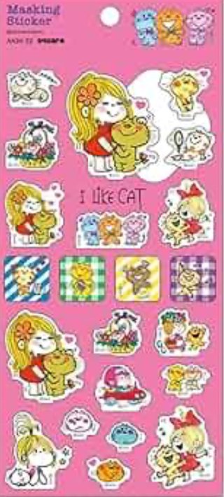 あー懐かしい！と思わせたら優勝