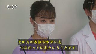 2024年度後期連続テレビ小説【おむすび】