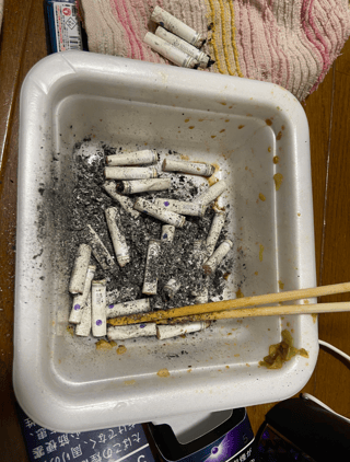 タバコ吸いたいけどお金がないから買えない