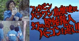 あー懐かしい！と思わせたら優勝