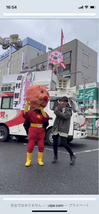 『生理用ナプキン置いてほしい』 市役所のトイレで困り訴えも批判殺到