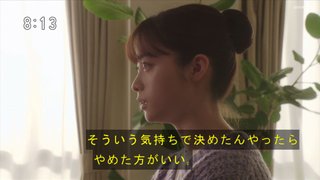2024年度後期連続テレビ小説【おむすび】