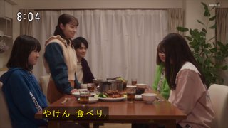 2024年度後期連続テレビ小説【おむすび】