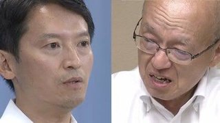 優勝パレード不正疑惑 ｢捜査当局の対応を待ちたい｣ 百条委最終報告書【兵庫県】
