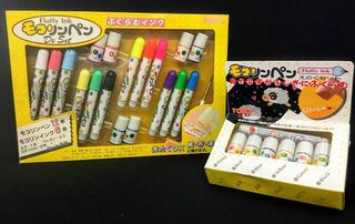 あー懐かしい！と思わせたら優勝