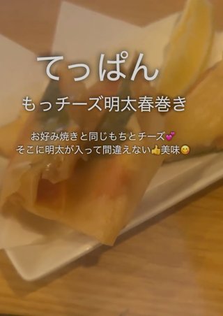 【youtuber】きーちゃんねる【画像と雑談】