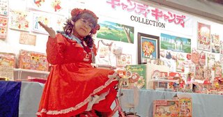 キャンディキャンディ博物館館長、キャンディ・H・ミルキィさん死去　ファンに書き残していたこと