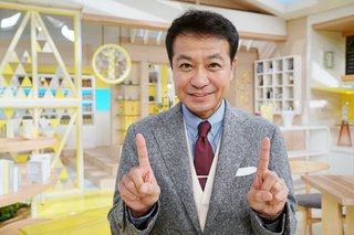 日テレ系【シューイチ】(2025年4月～)