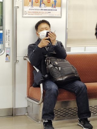 これって私が変ですか？