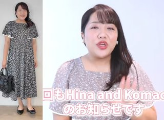 しまむら ぽっちゃりコーデ Hina🐥⸒⸒