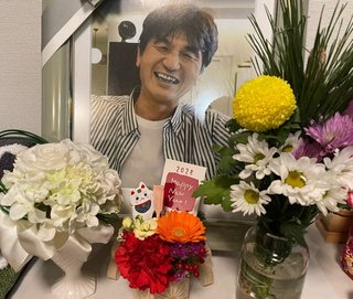 大島奈保美さん