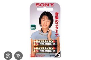 あー懐かしい！と思わせたら優勝