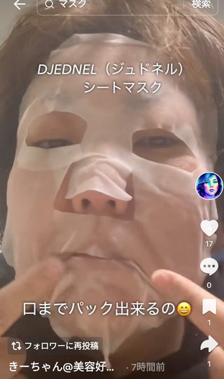 【youtuber】きーちゃんねる【画像と雑談】