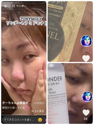 【youtuber】きーちゃんねる【画像と雑談】