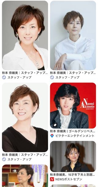 『パラレル夫婦  死んだ“僕と妻”の真実』関テレ・フジテレビ系