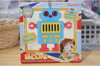 あー懐かしい！と思わせたら優勝