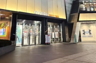 【韓国】戻ってこなかった観光客､ソウル東大門の現代免税店が営業終了へ