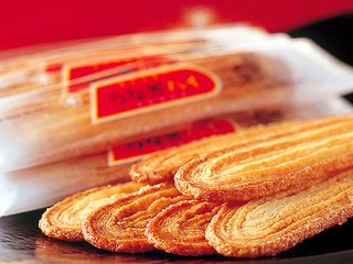 貰って１番嬉しいお土産はうなぎパイに決定しました