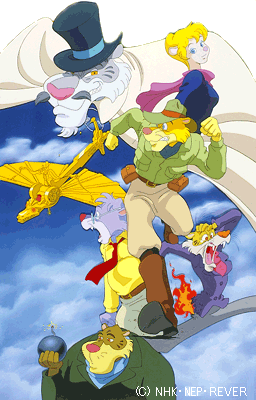 あー懐かしい！と思わせたら優勝