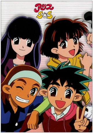 あー懐かしい！と思わせたら優勝