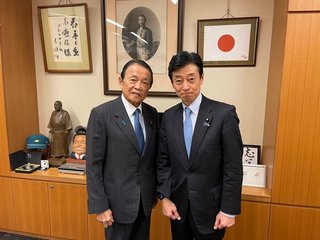 裏金自民党の西村康利 「4/3で裏金処分全う」・・・いや、政治家辞めろ