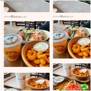 桜井奈々さんって