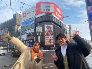 日テレ系【シューイチ】(2025年4月～)