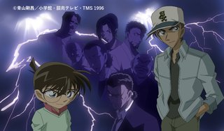 コナン見てる人