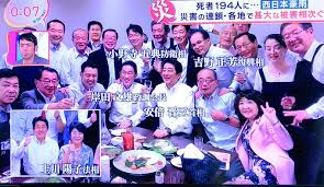 裏金自民党の西村康利 「4/3で裏金処分全う」・・・いや、政治家辞めろ