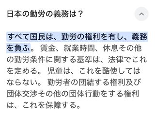 専業主婦は絶滅危惧種