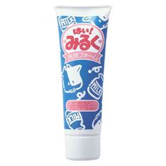 あー懐かしい！と思わせたら優勝