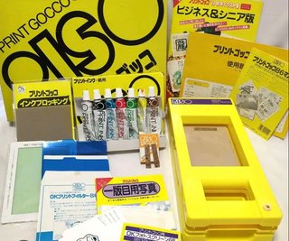 あー懐かしい！と思わせたら優勝