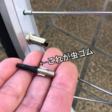 自転車屋さんってパンクはすぐわかる？