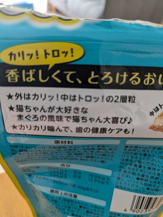 ペット飼ってる人来て。