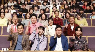 TBS系 ｢今夜復活｢8時だョ!全員集合｣ドリフ伝説コント20連発｣