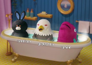 育児放棄・親子断絶 界隈