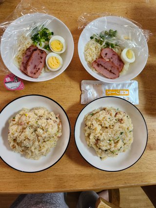 仕事暇な人集まれー！