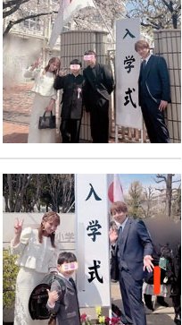 杉浦太陽オフィシャルブログ