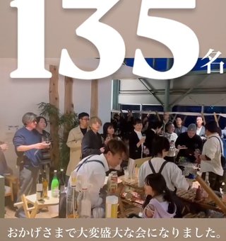 育児放棄・親子断絶 界隈