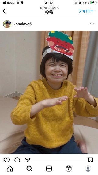 障害児YouTuberについて語りたい